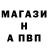 АМФЕТАМИН VHQ Jamshid Napasov