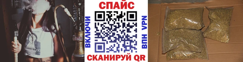 Бутират BDO 33%  Тихорецк 