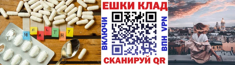 Экстази Philipp Plein  Тихорецк 