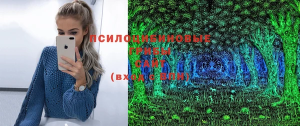 меф VHQ Абаза