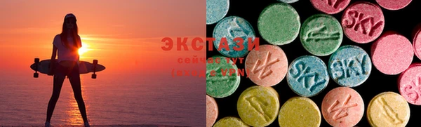 метамфетамин Абдулино