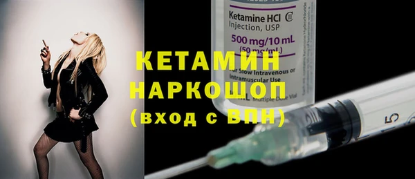 меф VHQ Абаза