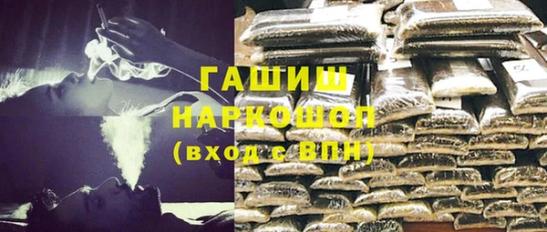 меф VHQ Абаза