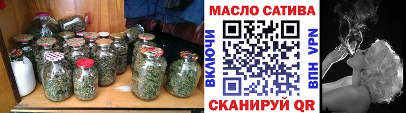 где купить наркоту  Тихорецк  Дистиллят ТГК вейп 